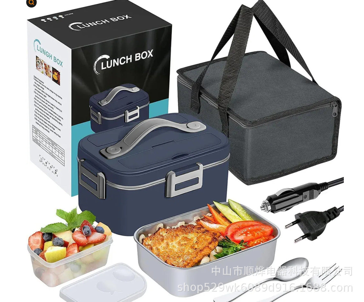 Multifunctional Electric Heated Lunch Box
